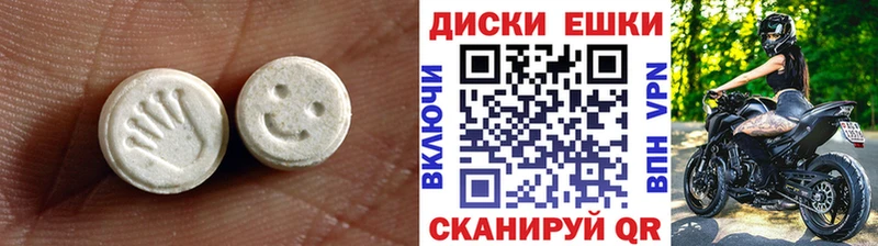blacksprut зеркало  Шлиссельбург  ЭКСТАЗИ TESLA 