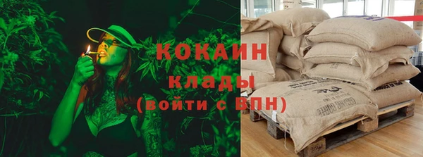 прущая мука Абинск