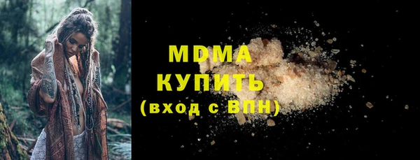 прущая мука Абинск