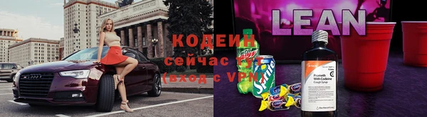 прущая мука Наволоки