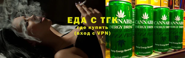 кокаин перу Абаза