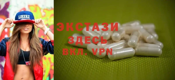 прущая мука Абинск