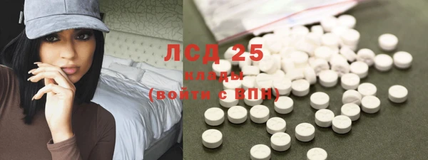 кокаин перу Абаза