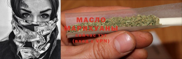 кокаин перу Абаза