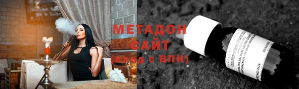 кокаин перу Абаза