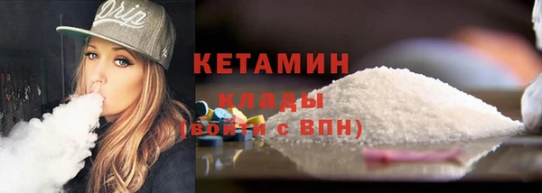 кокаин перу Абаза