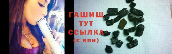 кокаин перу Абаза