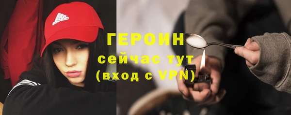 марихуана Абдулино