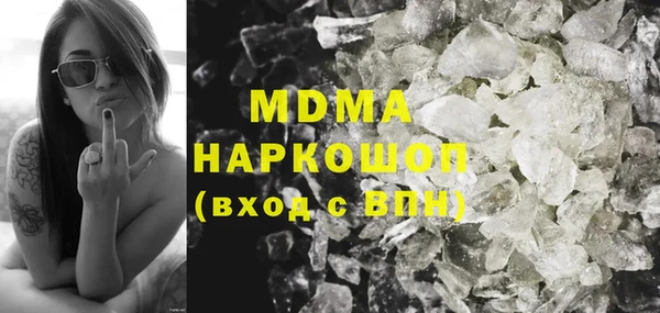 марихуана Абдулино