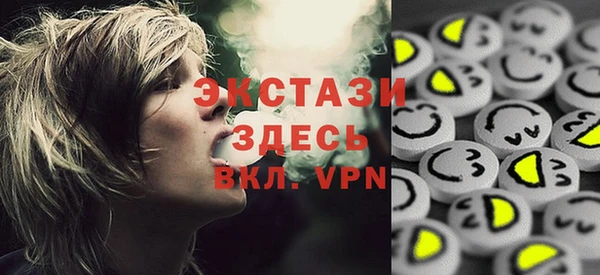 прущая мука Абинск