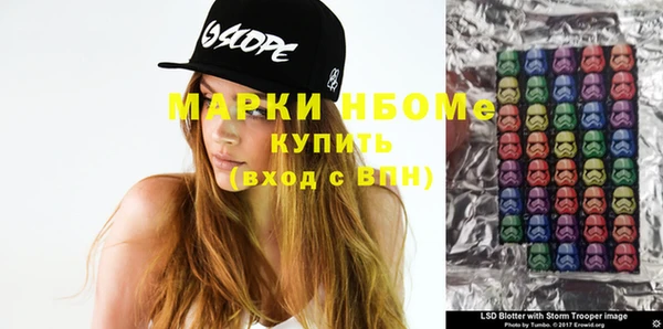 марихуана Абдулино