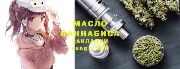прущая мука Абинск