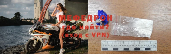 кокаин перу Надым
