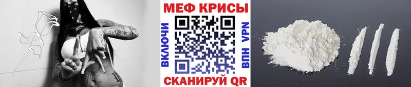 ОМГ ОМГ ТОР Шлиссельбург МЯУ-МЯУ 4 MMC