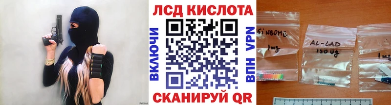 Марки NBOMe 1,5мг  ссылка на мегу tor  Шлиссельбург 